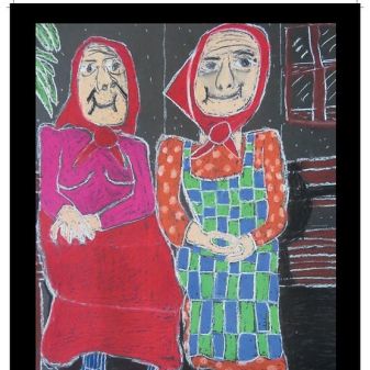 C:\fakepath\462746473 1064782598982343 1066871463373366033 n