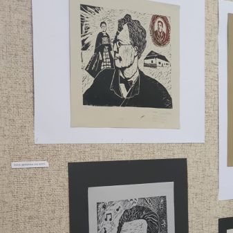 C:\fakepath\Whats App Image 2026 03 06 at 17.07.37(2)