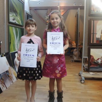 Okresní kolo soutěže ZUŠ - sólový a komorní zpěv, 21. 2. 2018