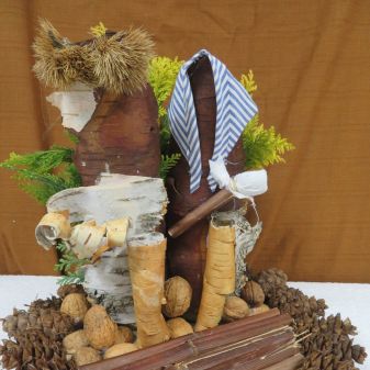 C:\fakepath\IMG 4487